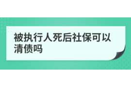 锡林郭勒讨债公司成功追回初中同学借款40万成功案例